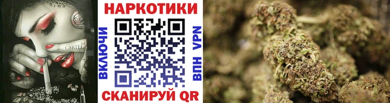 Купить наркотик Белоозёрский Alpha-PVP Амфетамин Cocaine ГАШ Бошки Шишки МЕФ