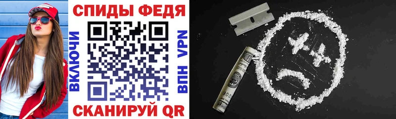 кракен как войти  Белоозёрский  АМФЕТАМИН Розовый 