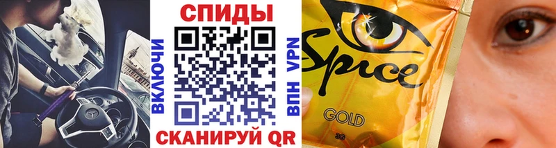 БУТИРАТ бутик  Белоозёрский 