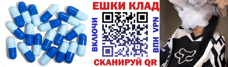 mega tor  Белоозёрский  Экстази TESLA 