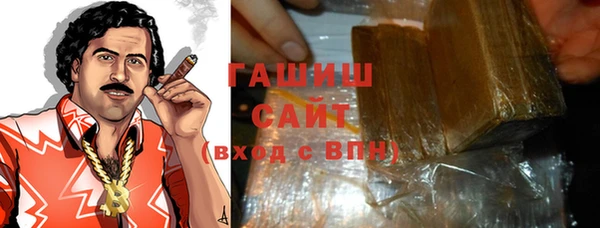 не бодяженный Алзамай
