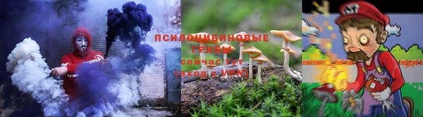 экстази Алексеевка