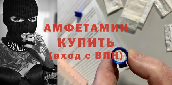 не бодяженный Алзамай
