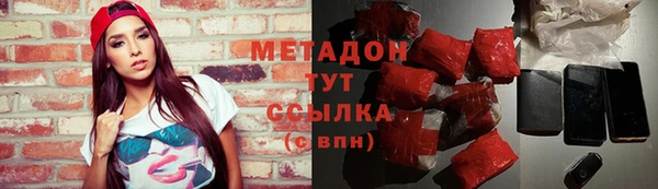 дмт Алексин