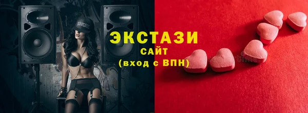 не бодяженный Алзамай