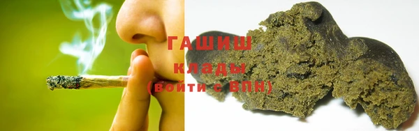 экстази Алексеевка