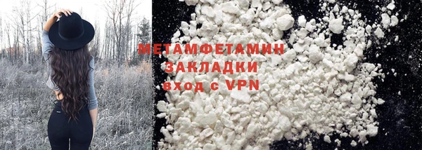 кокаин колумбия Ростов