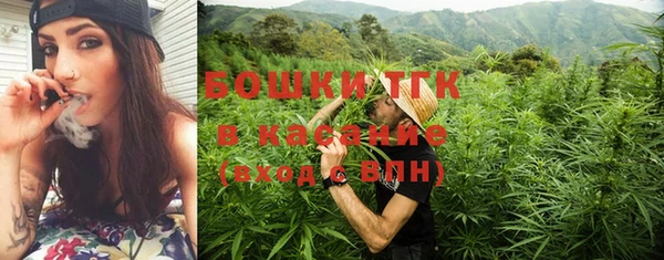твердый Абинск