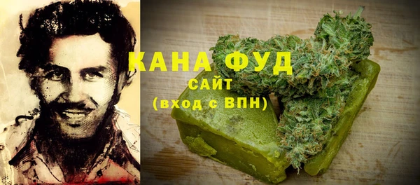 экстази Алексеевка