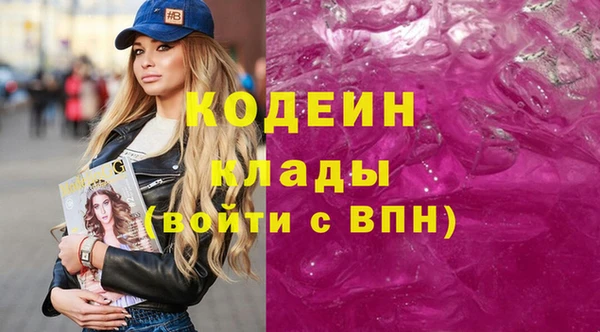 не бодяженный Алзамай