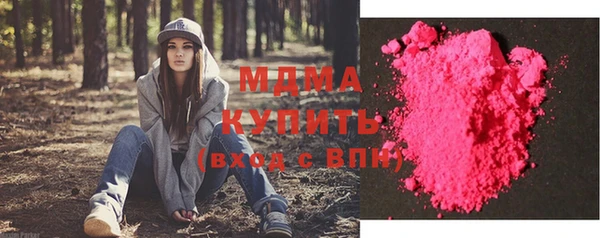 не бодяженный Алзамай